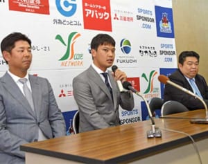 ブルーオーシャンズに元ヤクルトの村中投手が加入　「高みを目指したい」