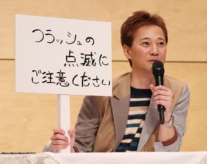 中居正広　退所後もレギュラー継続！ネット配信番組にも意欲