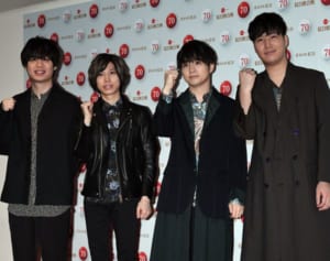 ヒゲダン楢崎結婚に3万いいね　音楽愛でメンバー全員令和婚