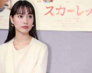 戸田恵梨香 松下洸平のキスを意味深回想…病欠理由も一緒で噂