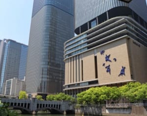 東京事変ツアーの波紋 大阪府知事Twitterにライブ中止望む声