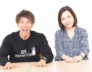 はあちゅう＆しみけん「家族会議」第2子ができたら悩みも深い？