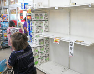 トイレットペーパー品薄　デマ拡散、県内にも影響