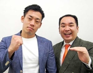 M－1覇者「ミルクボーイ」が明かす沖縄での少年時代からコーンフレーク愛まで