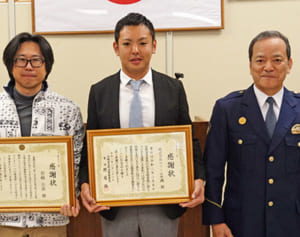 カーラジオから行方不明者情報　あれ、今目の前を通ったのは…　車をUターンさせ保護