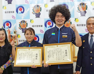 「電子マネー、購入待って」　コンビニ店長がお手柄！　機転利かせ特殊詐欺防ぐ　被害男性が感謝「詐欺だと思わなかった」