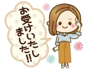 1カ月で会社員給料超え！子育てママのLINEスタンプ爆売れのワケ