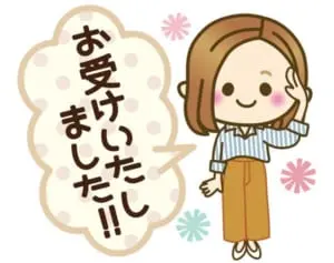 1カ月で会社員給料超え！子育てママのLINEスタンプ爆売れのワケ