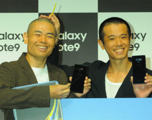 庄司智春に続く芸人の輪！Twitterで広がる「ギャグつなぎ」が話題