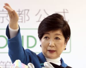 感染拡大で進む首都封鎖の計画…実施されたらどうなるのか？