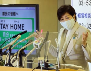 緊急事態宣言6月まで延長濃厚か 収束は10年仕事との予測も