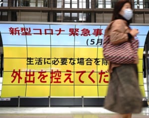 「8割減では不十分な地域」を専門家が試算 北海道は週27分