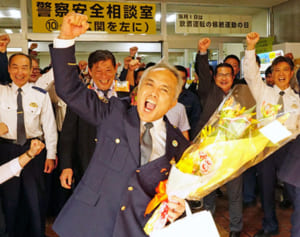 アイデアマンの署長が退官　ユーモラスな交通安全や防犯活動をリード　36年の警官人生に幕