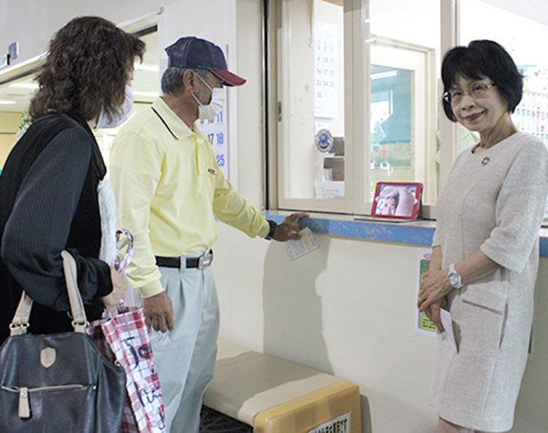 入院患者との面会、スカイプで　沖縄・本部町の病院、コロナ対策