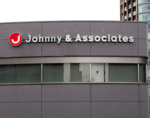 ジャニーズ事務所が医療機関支援へ！マスク50万枚など提供