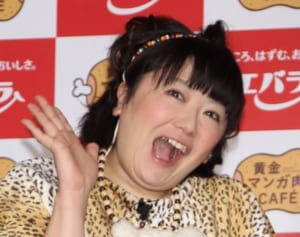 感染公表した黒沢かずこにエール続々　ロケ共演者は無事を報告