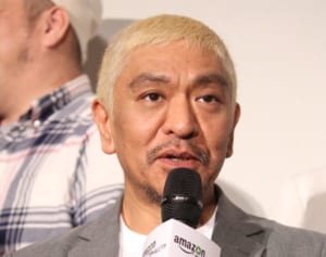 おひとり様優遇して GoTo巡り松本人志やひろゆきに賛同の声