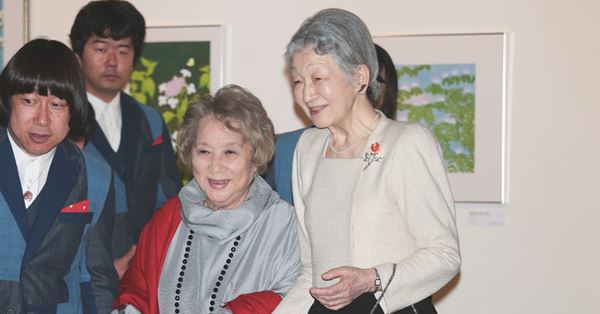 皇室のニュース記事まとめ 12ページ目 女性自身