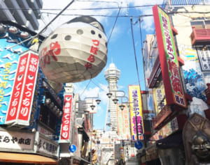 なにわ男子 藤原丈一郎グループ内担当は「“なにわ感”です！」