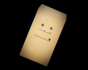 コロナ禍で働けないパート主婦の収入を守る3つの制度