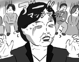 【ポップな心霊論】「共演した芸人仲間に助けられました」