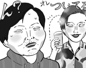 【ポップな心霊論】「モテすぎるイケメン俳優の生き霊事情」