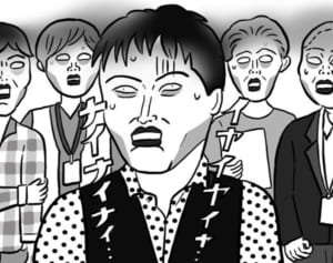 【ポップな心霊論】「俳優さんの霊視は気を使います」