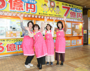 世界遺産周辺で10億円…当選くじ出る店に共通する立地とは