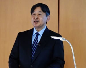 天皇陛下の「1億円寄付」は何に使われるのか 担当者に聞いた