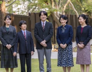 秋篠宮さま 異例の2千字メッセージ…コロナ禍の皇室に危機感か