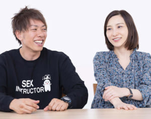 はあちゅう＆しみけん「家族会議」締切りは夫婦の鬼門？