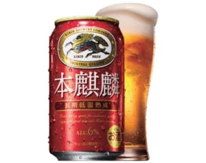 “自宅で忘年会・新年会”のお供に…食事にも合う「本麒麟」