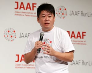 堀江貴文氏「小池都知事は愚かなバカ殿」話題の新著で猛批判