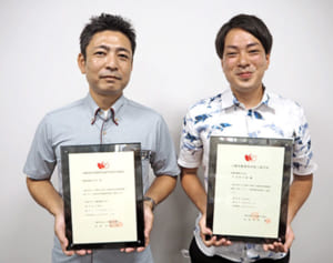 全国2人目「ごはんの味」見分ける上級評価士に　沖食の宇良さん合格「舌を鍛えた」