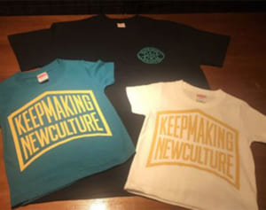 救済Tシャツで沖縄音楽を加勢　保栄茂仁さん、ライブハウスなど支援