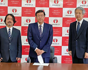 沖縄国際大学、遠隔授業支援で学生に5万円給付　困窮学生には10万円給付