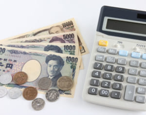 去年創業でも対象かも…フリーランスももらえる持続化給付金