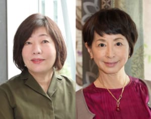 林真理子、阿川佐和子らが薦める「心をうるおす1冊」