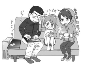 ホラー漫画家ワタナベチヒロさん 病乗り越えた結婚生んだ幸せ