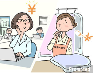 改正後も1千万人が非適用…専門家語る社保適用拡大の問題点