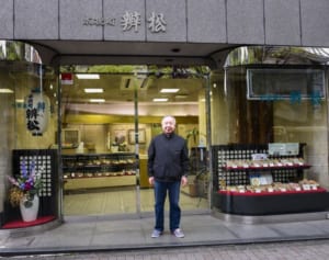 コロナで“老舗弁当の味”残せず「木挽町辨松」152年の歴史に幕