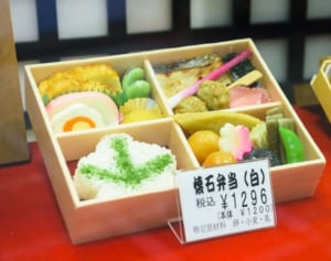 勘三郎さんも愛した辨松が廃業 コロナで消えた“歌舞伎座の味”