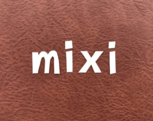 四千頭身の都築も開始！オンライン飲みで再燃するmixiブーム