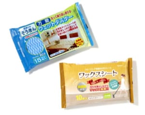 家事プロ教える「100均グッズで玄関掃除」はウイルス対策にも