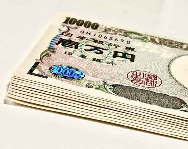 「10万円一律給付」後悔する、やってはいけない使い方7