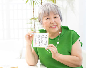 サニーサイドアップ創業者・高橋恵さん「優しいおせっかいがコロナ禍の希望」