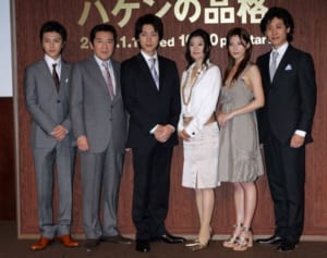 日テレドラマ撮影マニュアル入手 横浜流星のキスシーン激減か