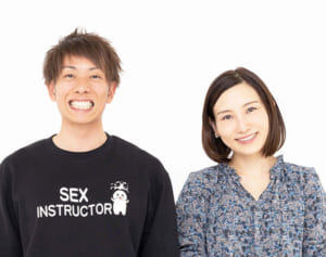 はあちゅう＆しみけん「家族会議」作ってみた「あいうえお家訓」