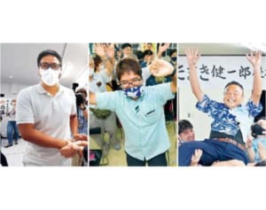 沖縄県議選で30代が躍進　沖縄の課題解決へ新たな風