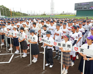 夏の高校野球沖縄大会、ベンチ入り25人に拡大　7月4日～8月2日開催決定
